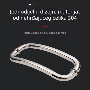 Kuka od nehrđajućeg čelika za tuš kabinu, mjesečevog oblika zakrivljena ručka, ručka za kupaonska vrata, klizna vrata