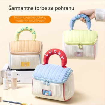 Prilagodljiva Dopamine House torbica za šminku, prijenosna za putovanja, organizator s pretincima