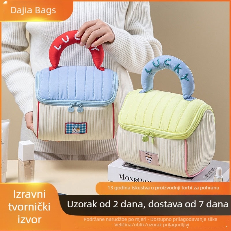 Prilagodljiva Dopamine House torbica za šminku, prijenosna za putovanja, organizator s pretincima