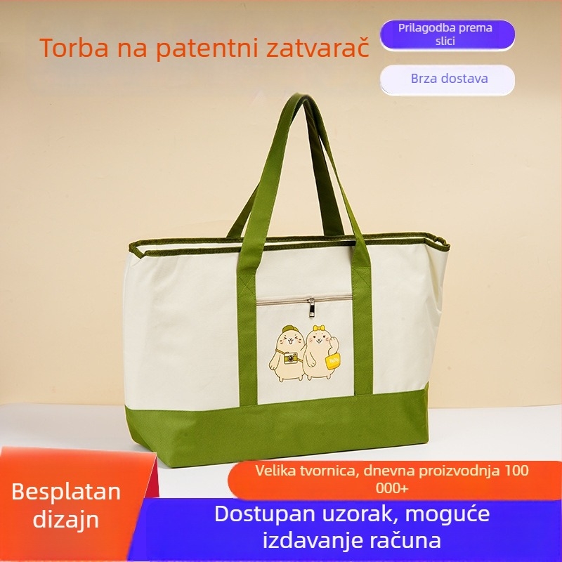 Prince Flower Torba za pohranu od netkanog materijala velike kapacitete za pokrivače i odjeću, za putovanja i preseljenje