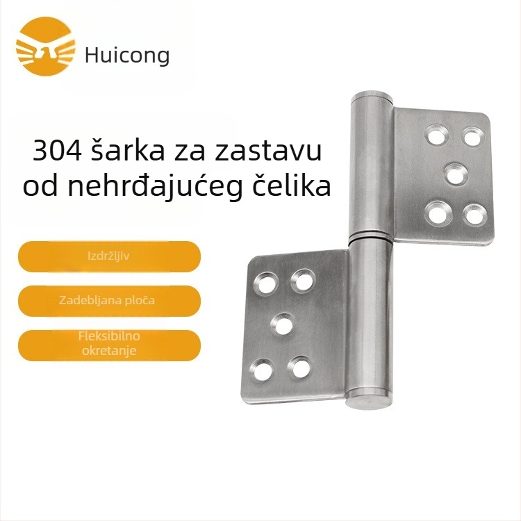 Debeli panto od nehrđajućeg čelika 304, oblik zastavice, odvojivi, 5 inča, za sigurnosna vrata, izlazna vrata i protupožarna vrata