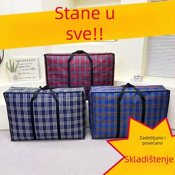 Velika kapaciteta pletene ručne torbe za preseljenje, vodootporna i prašinu otporna, za skladištenje sitnica
