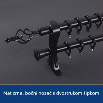 Nordijska aluminijska šipka za zavjese, ojačana i tiha, rimski stil, po mjeri