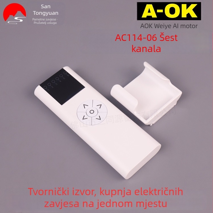Pametni dom Aoke AC114-06 Šestokanalski daljinski upravljač za električne zavjese i šestokanalski odašiljač