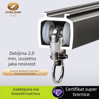 2.0 Debela zakrivljena tiha tračnica za zavjese s kotačićem, aluminijska legura, ravna šina i pribor
