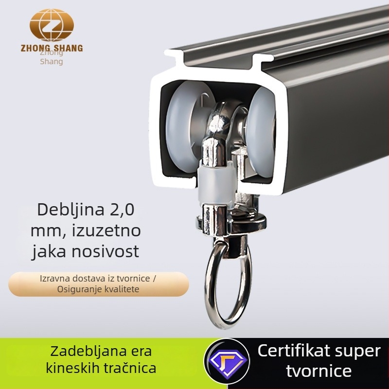 2.0 Debela zakrivljena tiha tračnica za zavjese s kotačićem, aluminijska legura, ravna šina i pribor