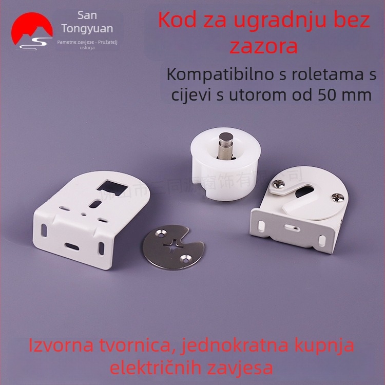 Instalacijski set bez praznine za cijev s 50 žljebova, adapter za 35 motora