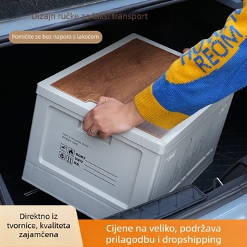 Prilagođena kutija za pohranu za kampiranje s drvenim poklopcem, sklopiva kutija za prtljažnik automobila, plastična kutija za pohranu u japanskom stilu