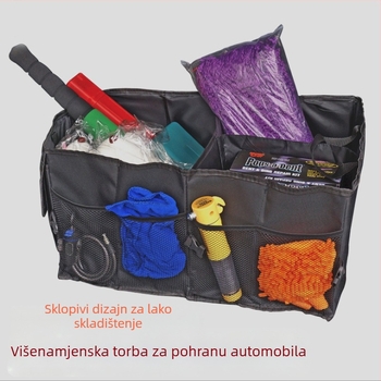Organizator prtljažnika automobila – višenamjenska kutija za skladištenje unutarnjeg prostora automobila