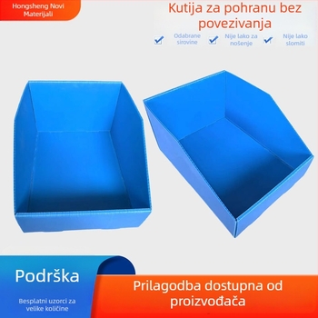 B-tip integrirana kutija za skladištenje za kućnu upotrebu, kutija za dokumente i uredske potrepštine, organizator stvari