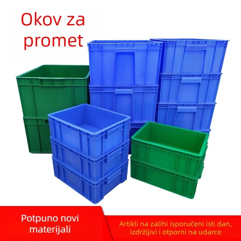 Plastične pravokutne kutije za skladištenje, višeslojne i stogovljive
