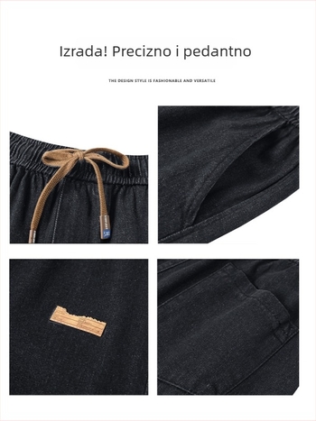 Muške traperice s labavim ravnim krojem, 2025 novi model za ljeto, casual i radni stil