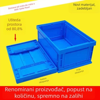 Plastična sklopiva kutija s poklopcem za skladištenje i prijevoz