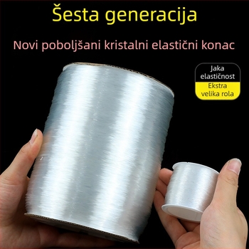 Prozirna kristalna elastična nit, bijela, rola 1000 m, kružnog presjeka, za navlačenje perlica