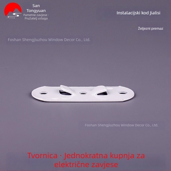 Električni dio za zavjesnu šinu, jednodijelni dio za ugradnju, za skriveno gornje postavljanje