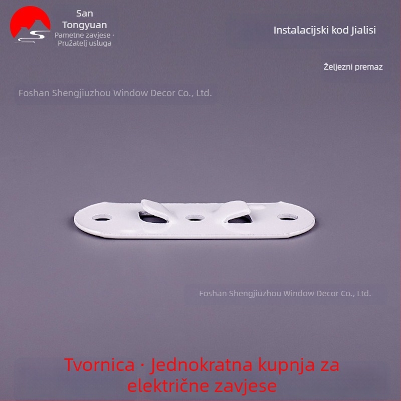 Električni dio za zavjesnu šinu, jednodijelni dio za ugradnju, za skriveno gornje postavljanje