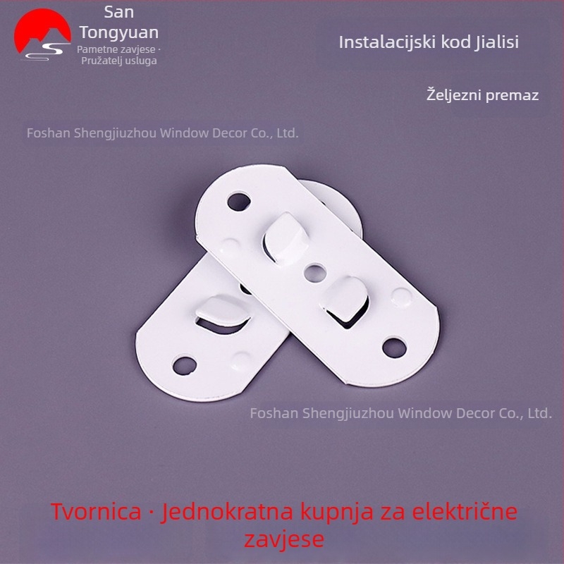 Električni dio za zavjesnu šinu, jednodijelni dio za ugradnju, za skriveno gornje postavljanje