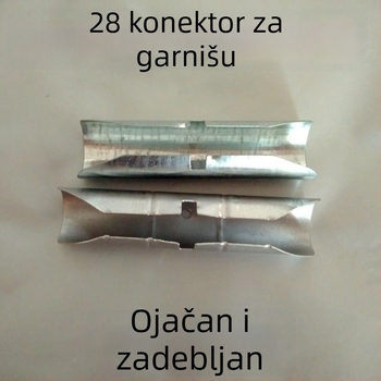 Proširivi spojnik za rimsku šipku zavjese, 11 cm, kaljena spojna šipka