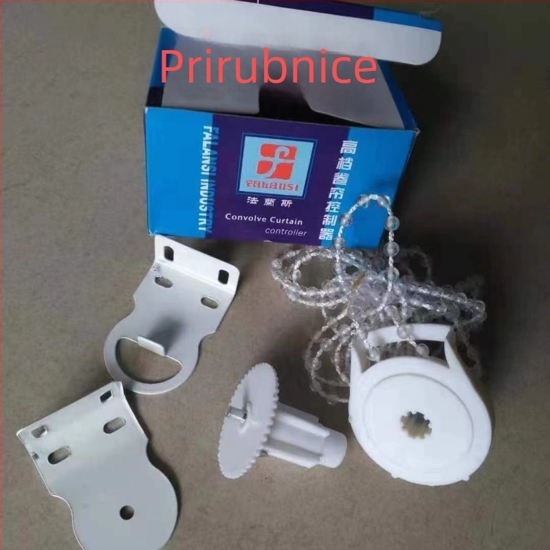Aluminijski nosač tračnice za rolete – bijela, minimalistički dodaci