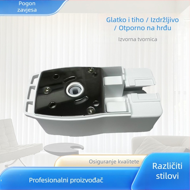 Jialisi kutija pogona za inteligentne zavjese s električnim pogonom