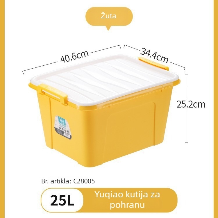Camellia plastična kutija za skladištenje srednje veličine s poklopcem za automobil, 25L
