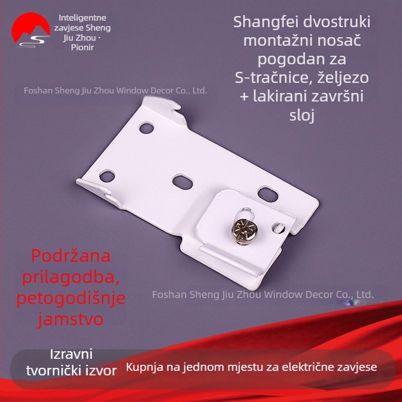 Električni dodaci za zavjese sa S-šinom, gornja montaža, dvodijelni panel, instalacijski kod i fiksni kod za zavjesnu šipku