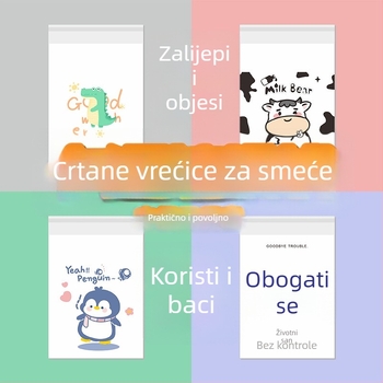 Ljepljiva vrećica za otpad za unutarnji prostor automobila i stol, sladak dizajn za učenike