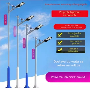 LED solarna ulična svjetiljka s integriranim vanjskim zidnim svjetlom, IP65 vodootporna rasvjeta za cestu, visina 6 m, seoska vrtna svjetiljka