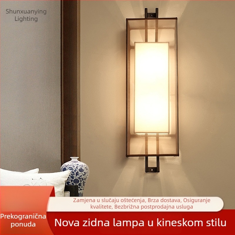 Stenska lampa u novokineskom stilu za dnevni boravak, radnu sobu i spavaću sobu – atmosfersko osvjetljenje s kineskim dizajnom za hodnike i stubišta