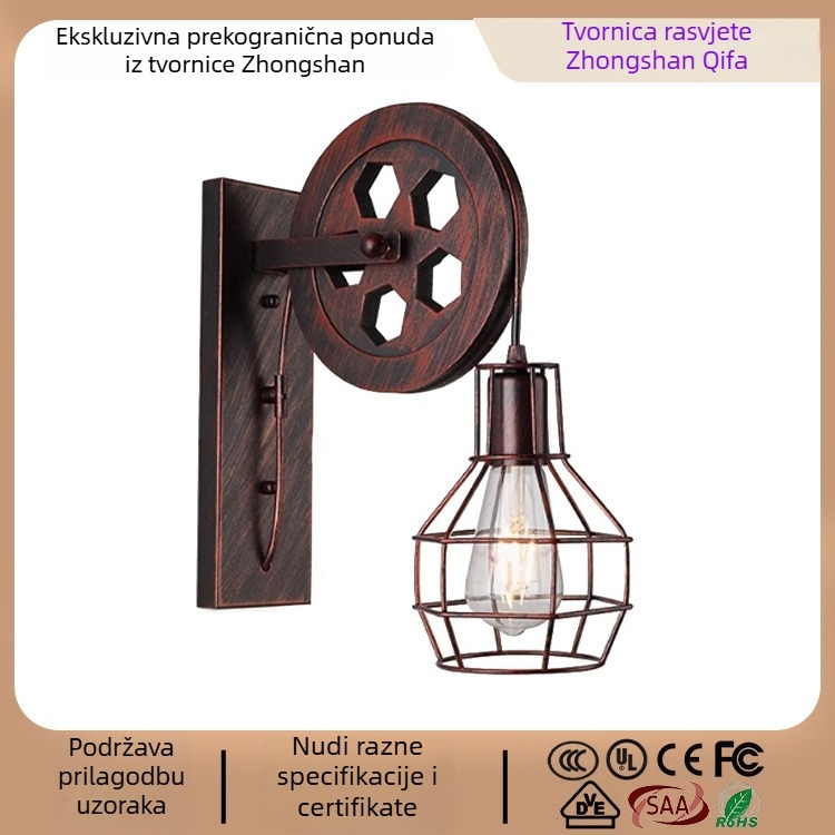 Kovana željezna zidna lampa u retro industrijskom stilu, prilagodljiv mehanizam dizanja s kolutnim pogonom, LED unutarnja rasvjeta za spavaću sobu i hodnik