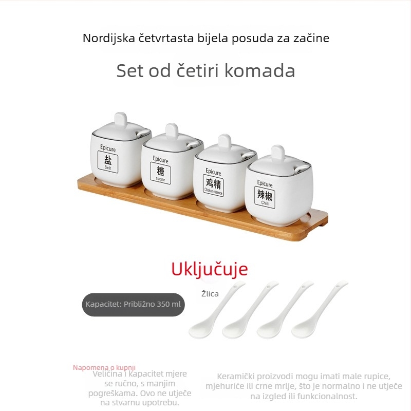 Keramički set za začine za kućnu upotrebu – posuda za sol i kutija za začine, elegantan dizajn
