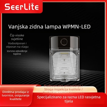 ETL certificirana vanjska LED zidna svjetiljka, 25W, senzor svjetla, mini američkog stila za ulazna vrata