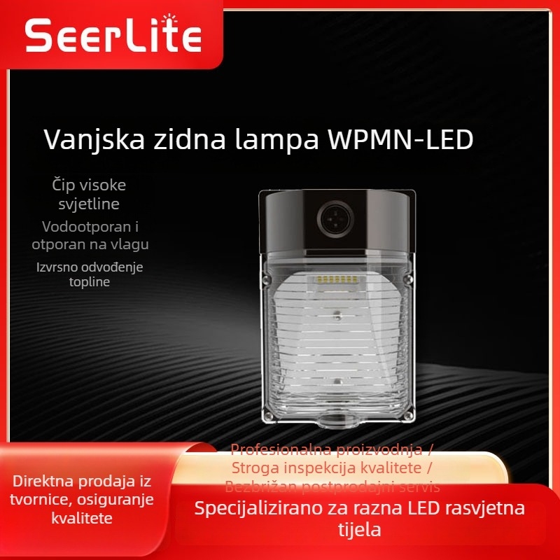 ETL certificirana vanjska LED zidna svjetiljka, 25W, senzor svjetla, mini američkog stila za ulazna vrata