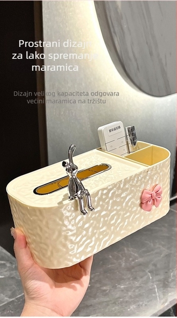Kutija za maramice visoke klase za dnevni boravak, krem boje, elegantna kutija za maramice na stolu za kavom s višefunkcijskim skladištem za daljinske upravljače.