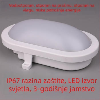 LED svjetlo za saunu i skladište hladnjaka, vanjska vodootporna zidna svjetiljka sa senzorom pokreta
