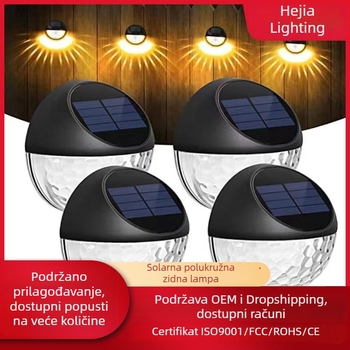 Solarna polukružna vanjska stijena svjetiljka za vrt, dvorište, ogradu i stepenice – dekorativno osvjetljenje