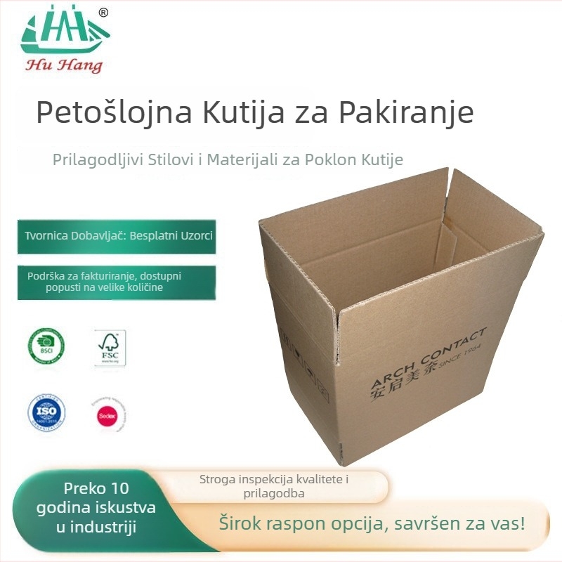 Petoslojna ekstra čvrsta kartonska kutija za preseljenje za logističko pakiranje