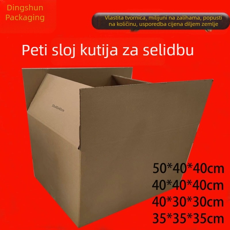 Pet slojeva čvrst karton kutija za preseljenje i pakiranje, velika