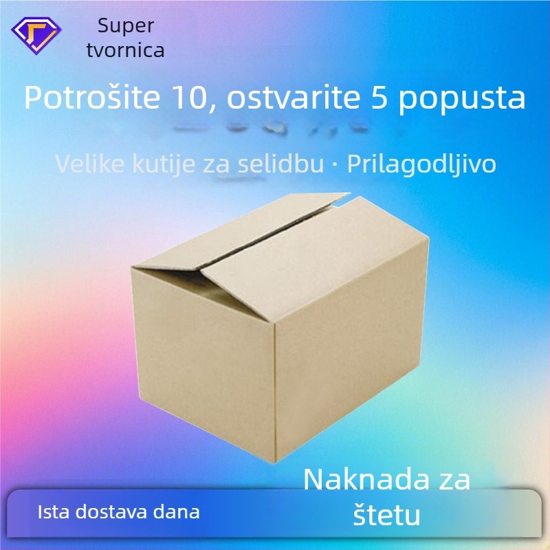 Sklopiva kutija od valovitog kartona, ekstra velika za preseljenje, pakiranje i skladištenje