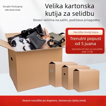 Velika kutija za preseljenje od valovitog kartona, čvrsta i izdržljiva