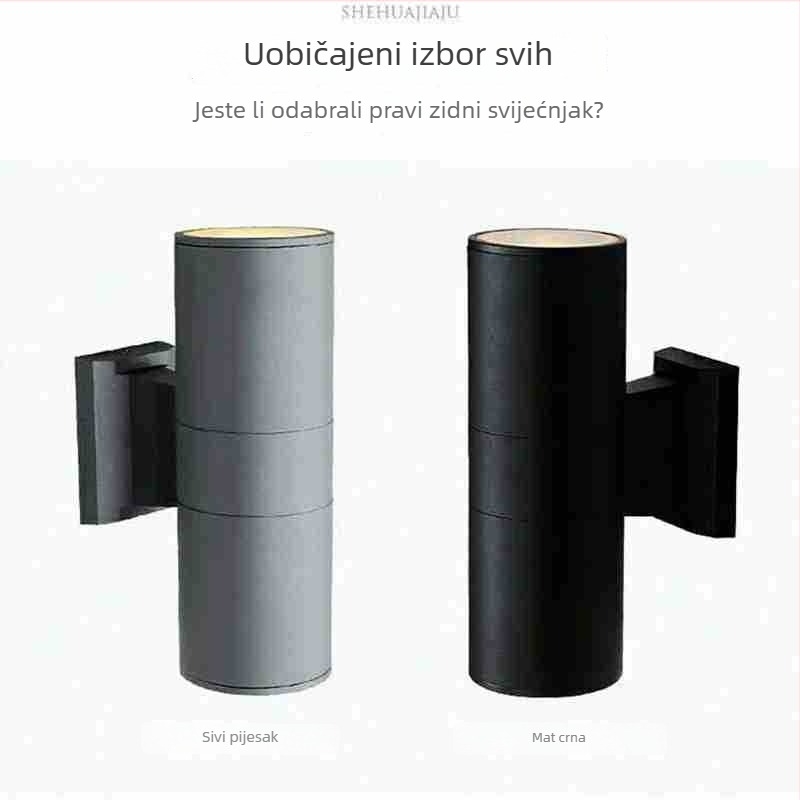 Vanjska vodootporna zidna svjetiljka za balkon, hodnik i stubište; jednostavna i kreativna dvostruka vanjska stubna svjetiljka s osvjetljenjem gore i dolje