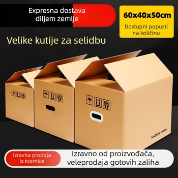 Kutija za preseljenje s pet slojeva, ekstra čvrsta, dimenzije 60×40×50 cm