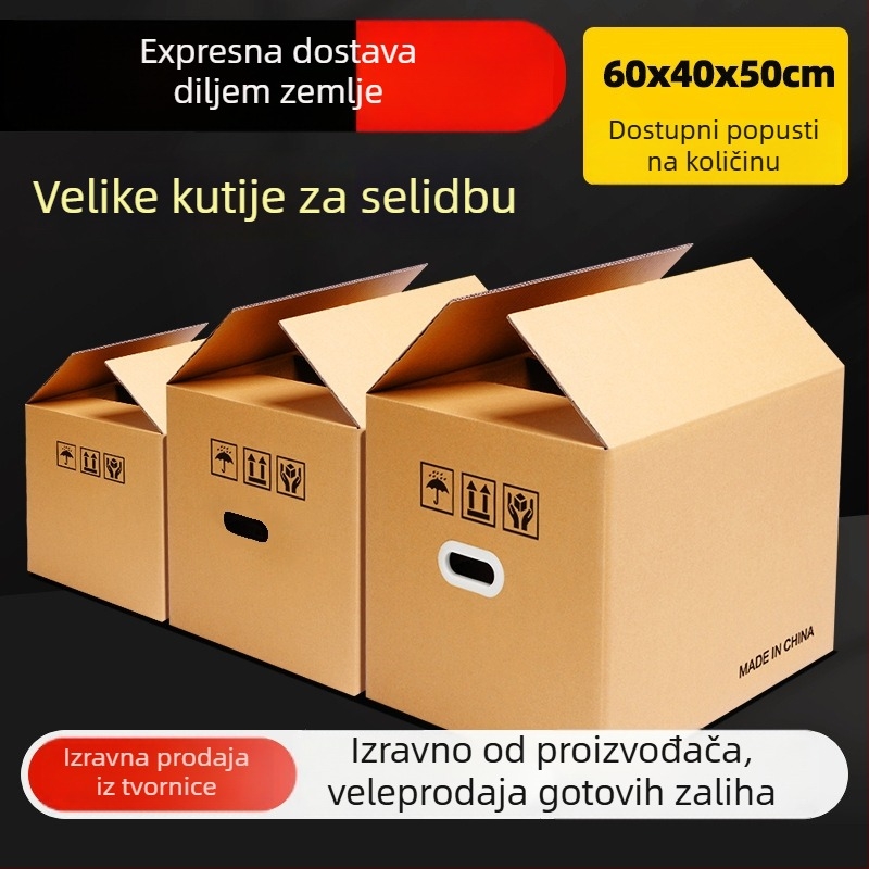 Kutija za preseljenje s pet slojeva, ekstra čvrsta, dimenzije 60×40×50 cm