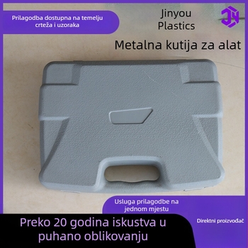 Prilagodljiva višenamjenska prijenosna plastična kutija za alate