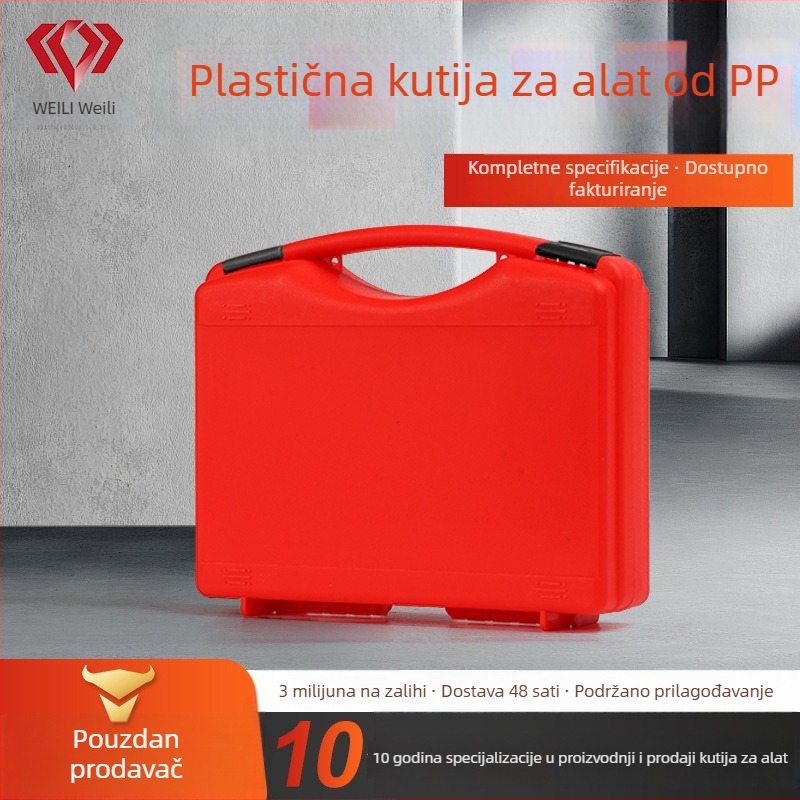 PP prijenosna plastična kutija za alate, visoke čvrstoće, višenamjensko skladište