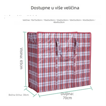 Izuzetno velika torba za preseljenje, vodootporna i debela, torba za pakiranje prtljage, torba za pohranu pokrivača, prenosna sa zatvaračem, tkanina s uzorkom zmijske kože
