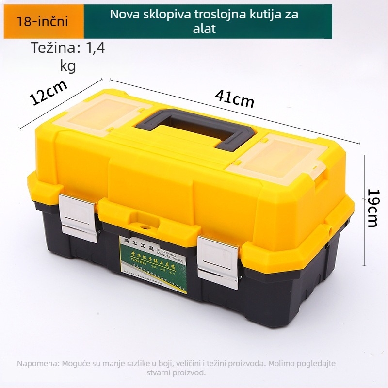 Višenamjenska kutija za alate od plastike i metala, za kućnu i auto upotrebu, prijenosna kutija za skladištenje alata, veličine 12 i 14 inča.