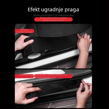 K5D karbonskog uzorka zaštita praga automobila – bezšivna zaštita praga za vrata i prtljažnik