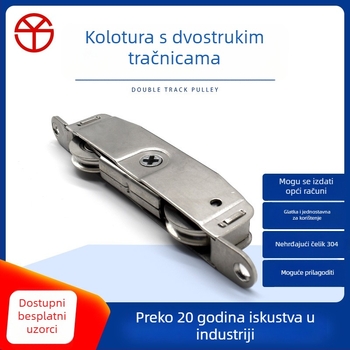 Set rola za klizna vrata od nehrđajućeg čelika 304, tiho rada