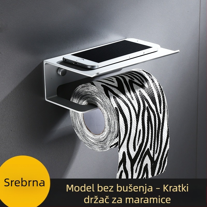 Zidni držač za toaletni papir bez bušenja, s kutijom za maramice i držačem za telefon, kružni dizajn, crna, aluminijska legura, kupaonica u skandinavskom stilu
